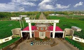 EKSU Admission List For 2024/2025 Session