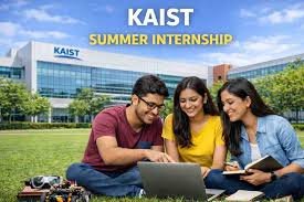 KAIST Summer Research Internship